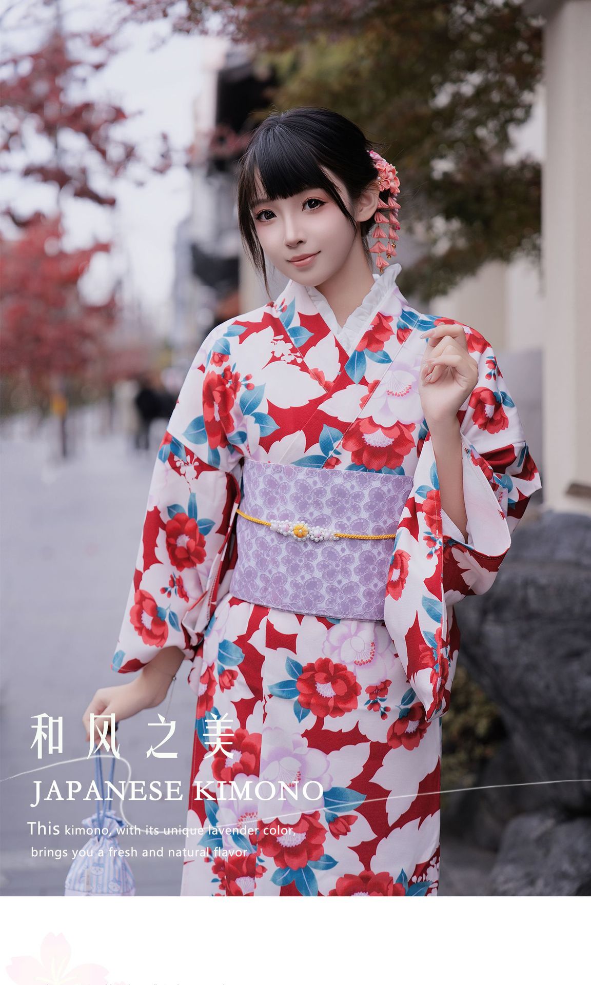 يوكاتا كيمونو ياباني تقليدي لل - مراجعة Formal Wear Japan Women وسعره